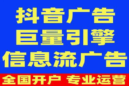 SEM专员案例：精准定位策略